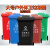 户外垃圾桶塑料商用大号干湿分类240升环卫室外箱带盖轮大型120L 翠绿色 120升绿厨余垃圾