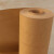 ABDT 进口大张卷筒牛皮纸包装纸服装打板纸打板纸样板纸工业用纸 250克1.2米宽 5米长进口