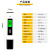 田米背光ph计 phmeter酸碱度ph笔 ph水质检测笔ph值测试笔 黄色 