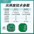 1750FVI光照度传感器MAX44009照度计模块数字式I2C环境光变送器 JI-I2C1208