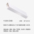 双安 PVC线槽白色工广式平面塑料线槽压线槽 40*20mm 2米/根	标配/根