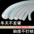 PVC钢丝管透明软管耐高温塑料50mm1寸2寸4寸油管厚真空管高压水管 白色金 新料钢丝管25*2.0
