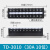BERM 供应TD-1510 1512接线端子连接片 连接条10位端子排短接条短接片 TD-3010