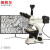 纽荷尔 无限远光学金相显微镜工业高倍高清科研专业视频显微镜 J-E68S