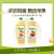 汇源苹果桃混合果汁2L*2瓶大容量家庭装纯果汁饮料 2L*2瓶 (桃混合果汁+苹果汁)