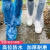 一次性鞋套防水防滑下雨天加厚耐磨透明塑料长筒脚套室外防雨神器 成人薄款长筒鞋套蓝色(5双)