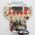 电饭煲配件MRC-CS0315YY显示板电源板控制板板 显示板7根线