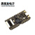 定制适用Sipeed Maix Bit RISC-V AI+lOT K210 直插面包板 开发板 套 M12摄像头OV5642
