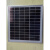 太阳能爆闪灯黄闪灯等施工灯警示灯太阳能电池 5伏6瓦太阳能板