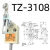 台湾 天得防水行程限位开关TZ/CZ-3112 3101 3102 3108 316 TZ/CZ-3108（两米线）