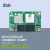 ZLG致远电子 Cortex-A7处理器800M主频高性能工业控制核心板评估板开发工控板 EPC-6Y2C-L