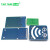 MFRC-522 RC522 RFID射频 IC卡感应模块 送S50复旦卡PN532 PN5180 PN5180模块NFC射频I感应