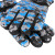 海斯迪克 HKQS-4 加绒保暖手套 户外加厚迷彩手套 男女通用防寒劳保手套   蓝迷彩