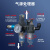 安达通 气动台式冲压机 小型台式压力机气缸冲床压力机手动气压机 160型+双按钮 