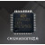ABDT CH32V103单片机开发板学习板实验板兼容STM32天问CH32 红色 CH32V103C8T6芯片
