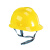 汇特益HT-666A 安全帽 工地领导防护头盔 建筑电工透气防砸头盔【30个/箱】 黄色【旋转式】 均码