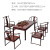 一善一品血檀(学名:染料紫檀) 实木新中式茶桌椅组合 新明式茶台 新明式茶台+1主人椅+4客椅
