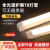 振牛一体化led灯管超亮日光灯t8长条灯条家用全套节能支架光管1.2米 T8分体灯管-单排-1.2米-18W 白光