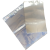 PVC热缩膜收缩膜塑封膜热缩袋收缩袋塑封袋包装盒子 45-65 54*54厘米=100个 2.5丝平底袋无