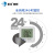 彭云 温湿度记录仪 环境检测监控仪S21A(4G)扩展温度探头 4I00509