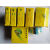 欧杜（oudu）耐高温胶带铁氟龙胶带封口机胶带 0.13*15/20/25/50*5 单位：个 黄盒0.13*50*5