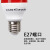 开尔照明（CARE）LED节能灯泡 7W红光 E27大螺口物业工厂商用光源 T50柱形灯  一支