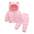 姿柯曼智婴儿羽绒服6-12个月儿童轻薄棉衣宝宝棉袄男女童中小童外套冬装 粉红色(套装) 80cm
