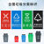 北京分类垃圾桶摇盖环卫户外大号翻盖商用带盖学校小区垃圾箱 240L户外桶+轮+盖可回收物