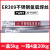 金桥  ER304不锈钢直条氩弧焊丝 309MoL直条 2.5mm 一盒 5公斤