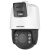 海康威视iDS-2DC7C144MW-D 400万7寸臻全彩全景监控摄像头球机 无 60mm60mm