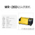 工业钻头研磨机麻花钻磨刀机磨钻头机MR-13A 26A 20G 13D 6.MR-26D(13-26mm)
