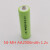 NI-MH5号AA1600mAh 1.2v 充电电池应急照明KTV话筒玩具车灯具 翠绿色AA1300尖头