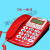 定制爱信系列电话机座机来显有线双口办公经济型宾馆客房优价 0818红色