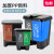 益美得 户外加厚双桶分类垃圾桶商用脚踏大号干湿分离垃圾分类垃圾桶 60L灰+蓝