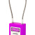 俱威 缆绳挂锁85mm不锈钢安全锁 工业钢梁锁安全挂锁安全锁具 AF-1242B （一个价）紫色
