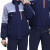 易美丽诺 LK3141保暖棉袄男女工作服反光冬季加厚维修防寒耐磨服夹克款棉衣单套 红藏蓝 175/XL