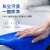 保洁专用大号毛巾吸水不掉毛加厚抹布擦地板擦桌子厨房洗碗布 蓝色20条装35x35CM(加厚)