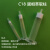 化科C18固相萃取柱SPE小柱 60mg/3mL，3支 