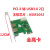 四口台式机PCI-E转USB3.0扩展卡4口PCIE转USB3.0转接卡:前置接口 USB3.0:2口:ASM1042全高