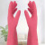 韩国明岩橡胶手套耐用型洗碗乳胶手套手套工业保洁清洁胶皮手套 粉色5双装 L