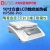 DLAB北京大龙10寸方盘LCD数控加热板HP500-Pro 最高加热温度500℃ 玻璃陶瓷盘面国标插头 产品编码5031132115