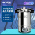 手提式高压蒸汽锅自动数显消毒实验室立式小型器 LHS-8C 【8L】自控型