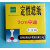 定制适用定性滤纸定量滤纸7/9/11/12.5/15cm快中慢实验室耗材机油 9cm定性【中速】1盒 100张/盒