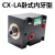 典南 CX-LA薄型液压缸32/卧式内牙JOB方形夹具模具油缸  CX-LA32X100 