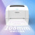 得力（deli）条码打印机(白灰)热敏打印机快递单电子面单打印DL-888D（NEW）办公
