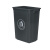 锐拓   垃圾分类垃圾桶 带盖大号 摇盖垃圾箱  60L 灰色（干垃圾）