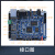 飞凌嵌入式 AM335x开发板 TI ARM Cortex-A8 Linux工业级 低功耗 底板+核心板+4.3寸电阻屏480*27