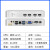 迷你主机微型HTPC四核i3i5i7办公minipc小型网课高清4K便携式工控 四核J4125/8G/128G(支持4K) 标准套餐