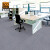爱柯部落 方块毯办公室拼接地毯 会议客厅满铺防滑地垫装隔音地毯50cm×50cm（4片）白灰色110124