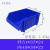 加厚组合式螺丝零件盒物料分类盒元件收纳盒斜口式塑料盒五金盒子 5号红盒34*20*15